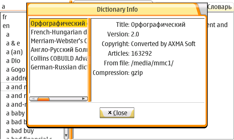 SDict Viewer 0.3.0 on Maemo